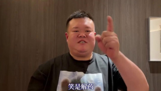 六月丁香综合