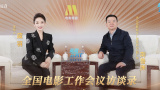 adc年龄确认大驾光临大象的亮点